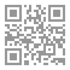 Qr Code Orcs Umm Jassem