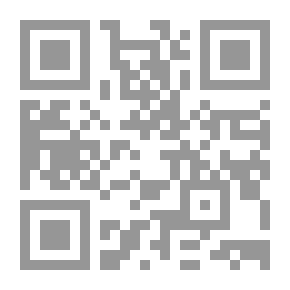 Qr Code Wanderers