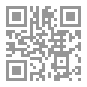 Qr Code التاريخ السياسي لجنوب شبه الجزيرة العربية اليمن القديم