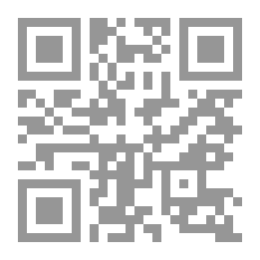 Qr Code التعليم الالالكتروني ومهارات القرن ال 21 .. ادوات واستراتيجيات التعلم الحديثة