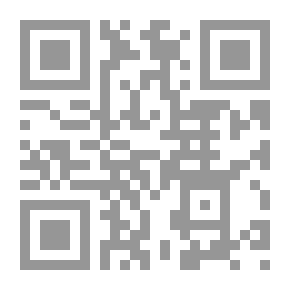 Qr Code البحر الأحمر والملك – قرش شرم الشيخ ... لماذا ؟