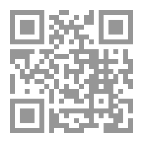 Qr Code In The Niche Of Art `music - Composition - Architecture`