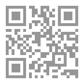Qr Code مختصر كتاب ريحانة النفوس فى اصل الاعتقاد والطقوس