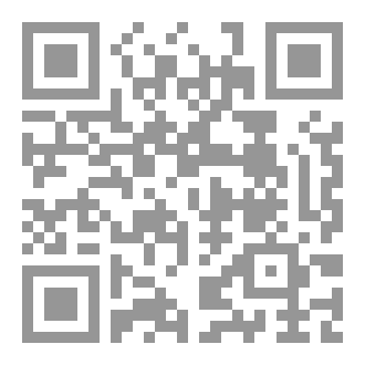 Qr Code كاسر الأمواج