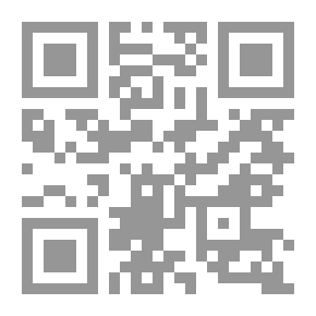 Qr Code قواعد لاتينية للمدارس والكليات
