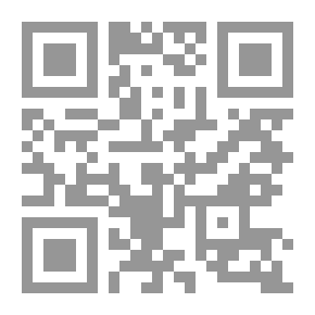 Qr Code Confused Looks: And Other Stories From India