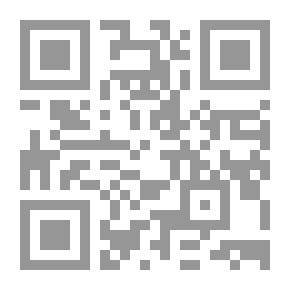 Qr Code رحلتي بين مملكتين ؛ المملكة العربية السعودية والمملكة الأردنية الهاشمية