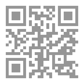 Qr Code ممايزة التعليم في الصف الاعتيادي