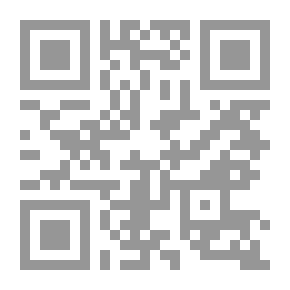 Qr Code My Memoirs In Half A Century - Part Two: Part One