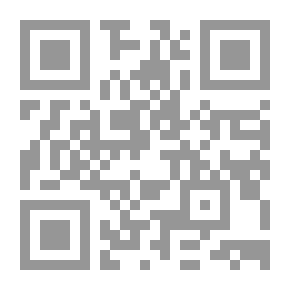 Qr Code مقدمة فى التربية الخاصة
