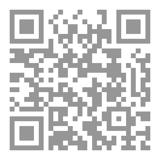 Qr Code فك القيد pdf