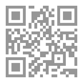 Qr Code Clear Butter `Super Purdah Explained`