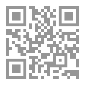 Qr Code التركيز على الاستفسار: دليل المعلم لتطبيق التعلم القائم على الاستفسار