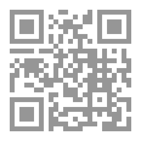 Qr Code رحلة الخلود