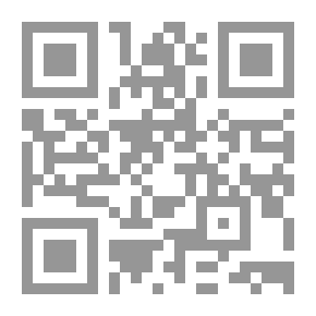 Qr Code Citrus Pests