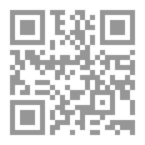 Qr Code الاقتصاد في ضوء الإسلام