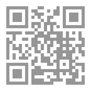 Qr Code الموديولات التعليمية