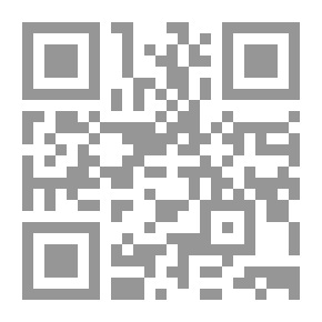 Qr Code الديمقراطية بين العلمانية والإسلام (حوارات لقرن جديد)