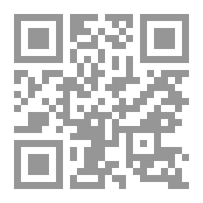 Qr Code عطش الليل