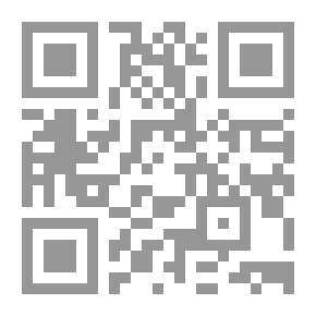 Qr Code حروفي وكلماتي (سلسلة ينابيع التعليمية ؛ 1 )
