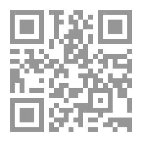 Qr Code المنتظم في تاريخ الملوك والأمم ـ الجزء التاسع