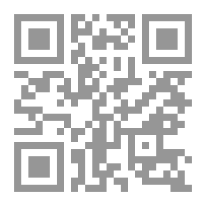 Qr Code منظمة مجلس أوروبا: أهدافها، وهيئاتها وحماية حقوق الإنسان وتعزيزها