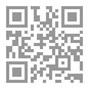 Qr Code ملكة الجن