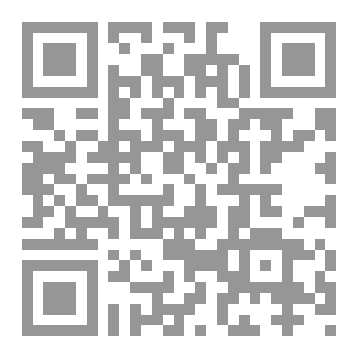 Qr Code فن صخور جبال القصور (1)