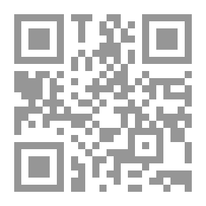 Qr Code لن يغيب القمر (روايات أحلام #404)
