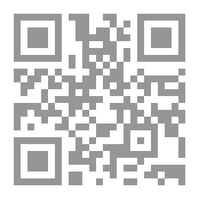 Qr Code خانك الغيث