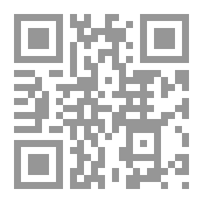 Qr Code حول العالم في ثمانين يوم