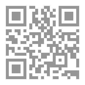Qr Code An Introduction To Science