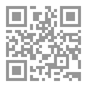 Qr Code الإمام الزمخشري أبو القاسم محمود بن عمر بن محمد بن عمر الخوازرمي #4: أئمة التفسير للفتيان