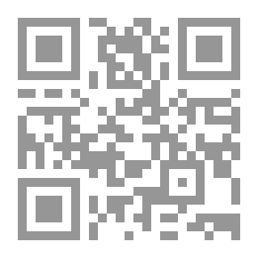 Qr Code Fateful Situations
