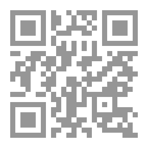 Qr Code إنسانية ملك