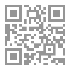 Qr Code أبو العلاء ولزومياته
