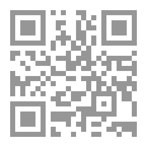 Qr Code غزة المقاومة والممانعة ديسمبر 2008 - يناير 2009