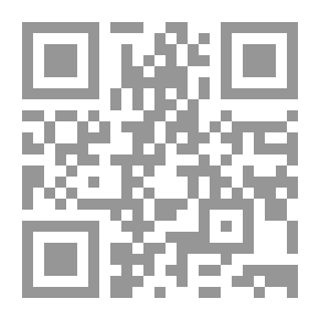 Qr Code العلاقات السياسية والحضارية بين شمال وشمال غرب الجزيرة العربية وبلاد الرفدين خلال النصف الاول من الالف الاول ق م