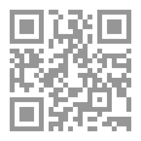 Qr Code وداعا لمشاكل الرموت - المرحلة الخامسة