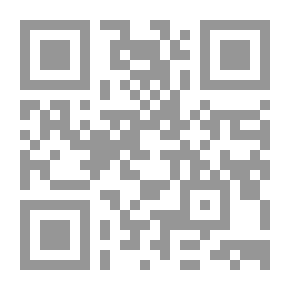 Qr Code Eleven Poems