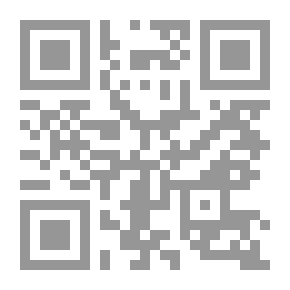 Qr Code بيعدوا أملاكى