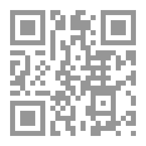 Qr Code رجيم الكلام
