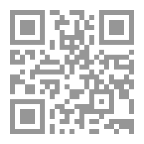 Qr Code دراسة في تاريخ الخلفاء الأمويين