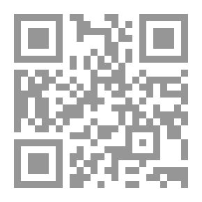 Qr Code جعلوني مجرمة