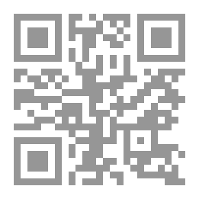 Qr Code كتب مطبوعة في وقت مبكر