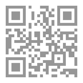 Qr Code Traitement des psychonévroses de guerre
