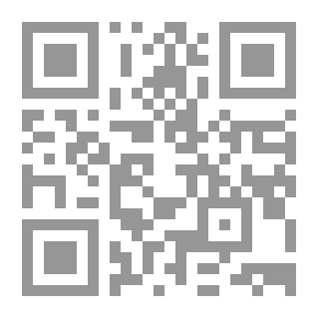 Qr Code الهندسة الوراثية في القرآن وأسرار الروح وخلق الإنسان