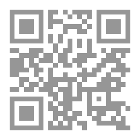 Qr Code معذرة مازلت انتظرك