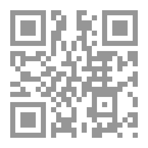 Qr Code منهج الثقافة الزوجية (الطلاق)