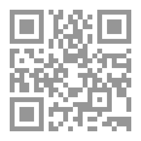 Qr Code إلي الماضي ؛ حواديت آخر الليل